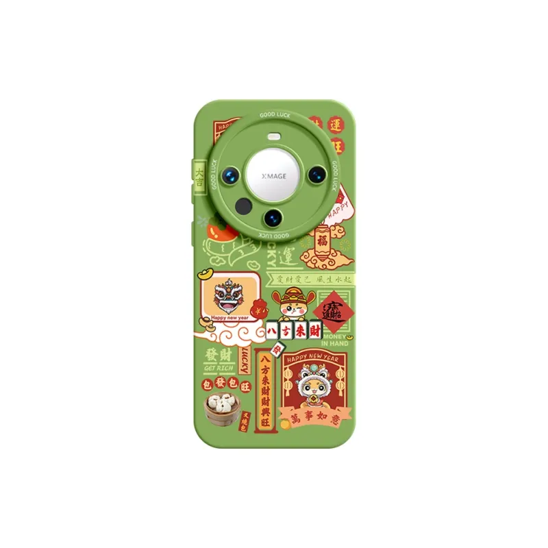 YOOPOO Phone Cases-3