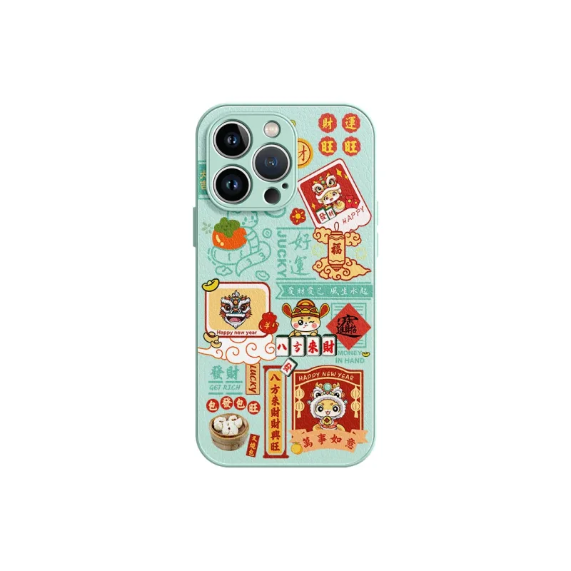 Lingtao Phone Cases-12