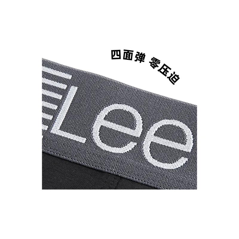 Lee Underpants Men's Gift Box Set Of 4-38