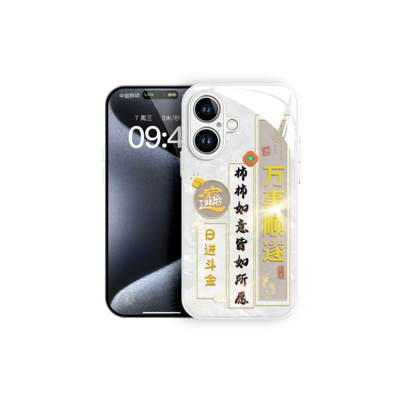 Lingtao Phone Cases-19