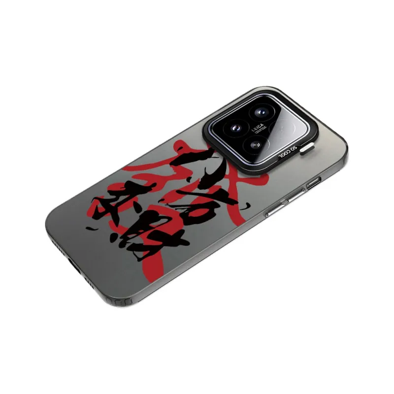 Baochengbao Phone Cases-7