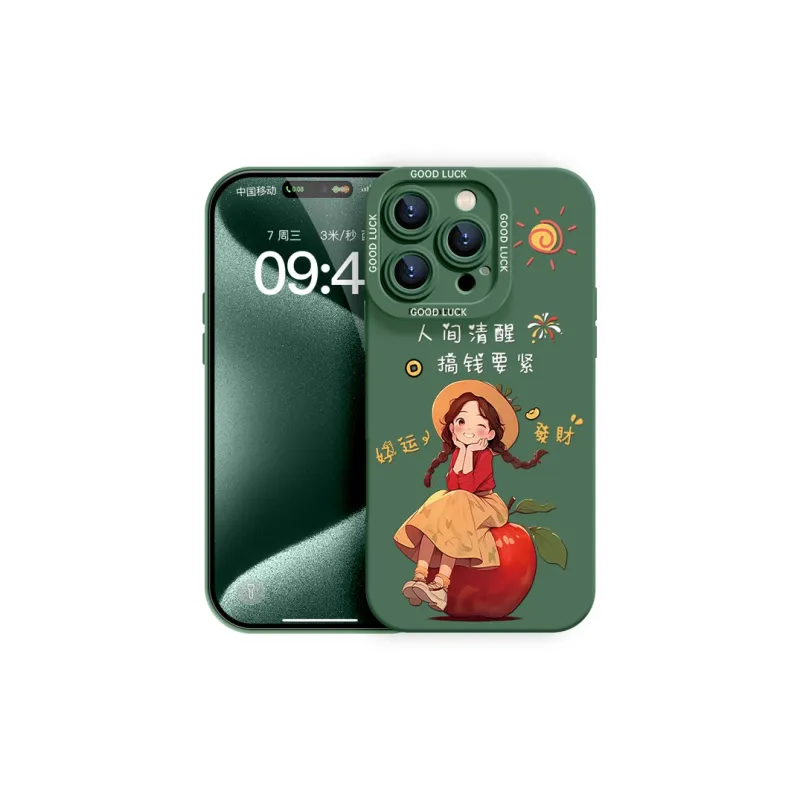 YOOPOO Phone Cases-16