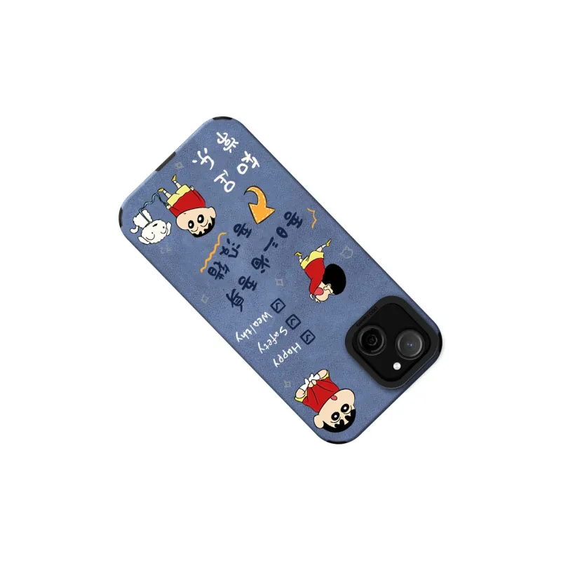 KEXINSHENG Phone Cases-4