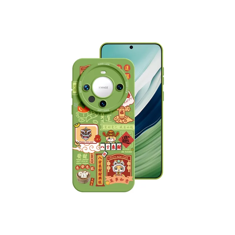 YOOPOO Phone Cases-4