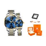 Medium Gold Blue Dial
