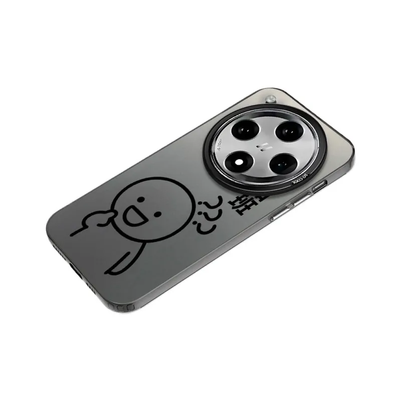 TUNAMEI Phone Cases-1