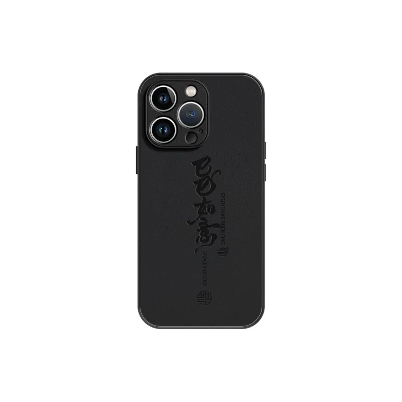 Lingtao Phone Cases-26