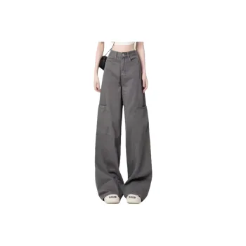 Bejirog Jeans Women's Gray