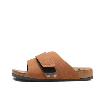 CAOP Natural Grass Series Slide Slippers Unisex Box Included