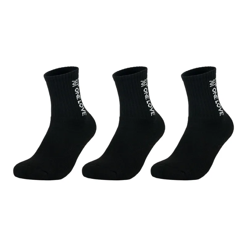361° Knee High Socks Men's Combo Set-1