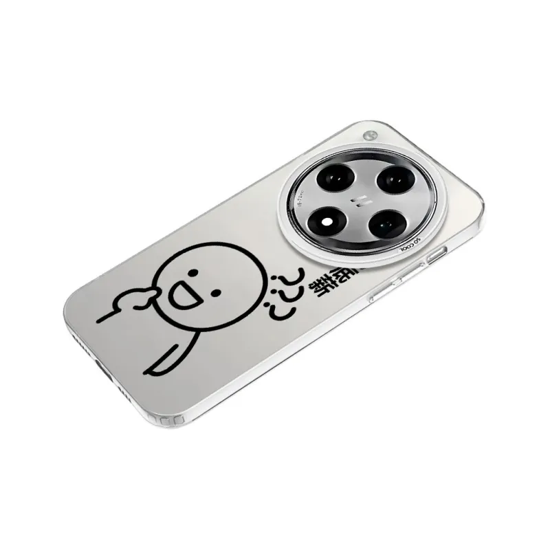 TUNAMEI Phone Cases-19