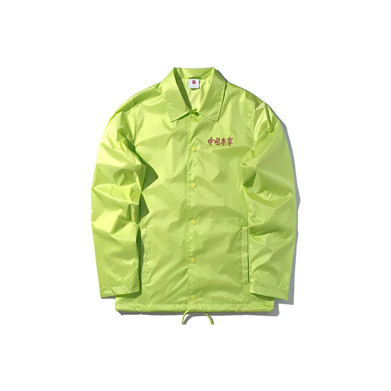 LiNing Jacket Unisex Neon Bright Green-0