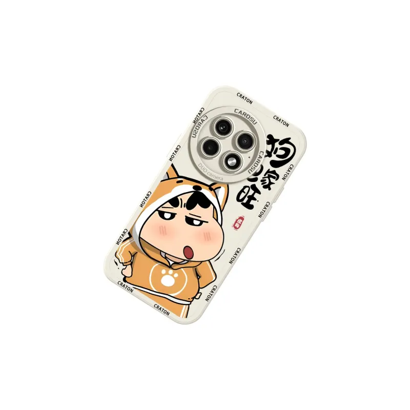 CHUNFAN Phone Cases-12