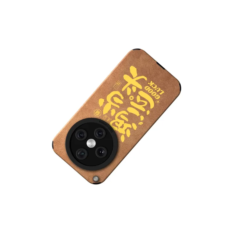 KEXINSHENG Phone Cases-11