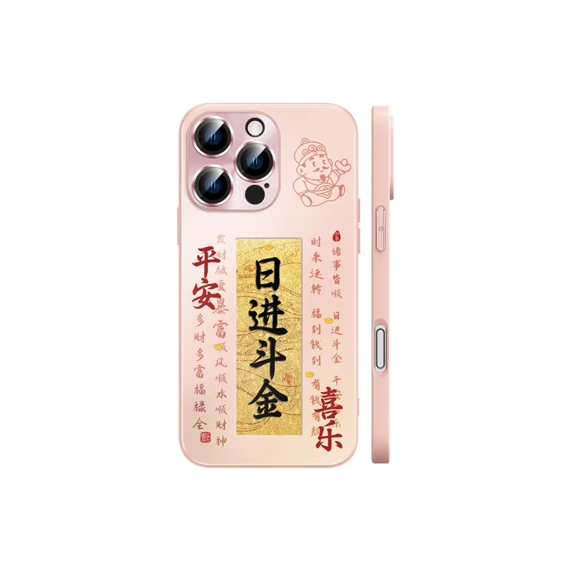 Hizeus Phone Cases-16