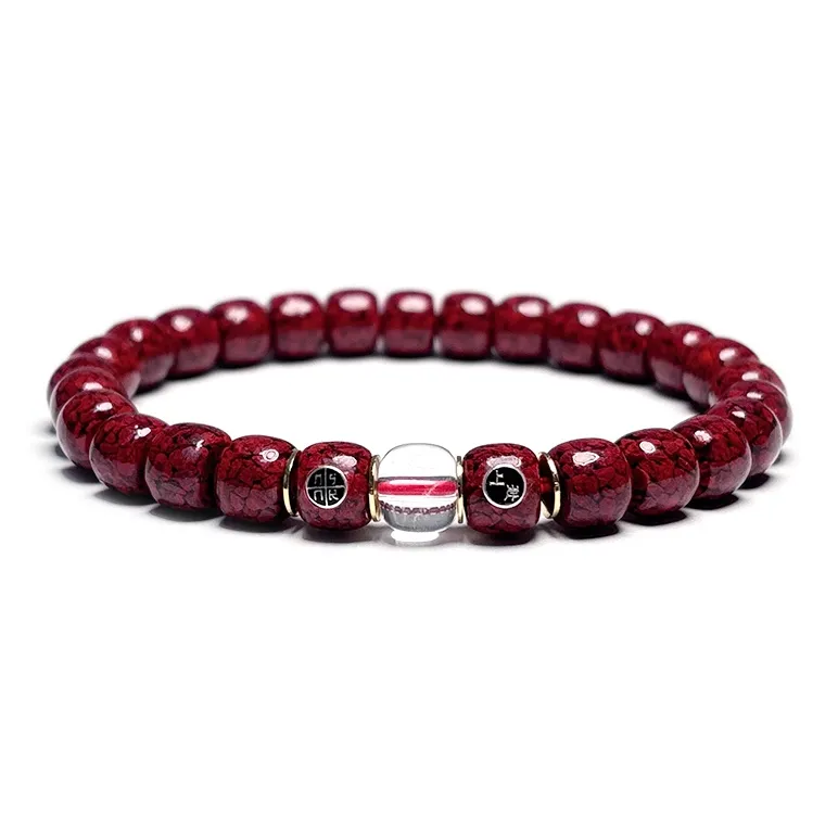 MOUNTAINS AND MANS Cinnabar New Chinese Style Peaceful Auspicious Beaded Bracelet Unisex-4
