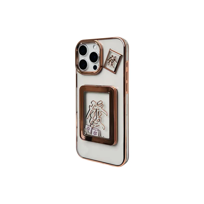 Wei Xin Phone Cases-47