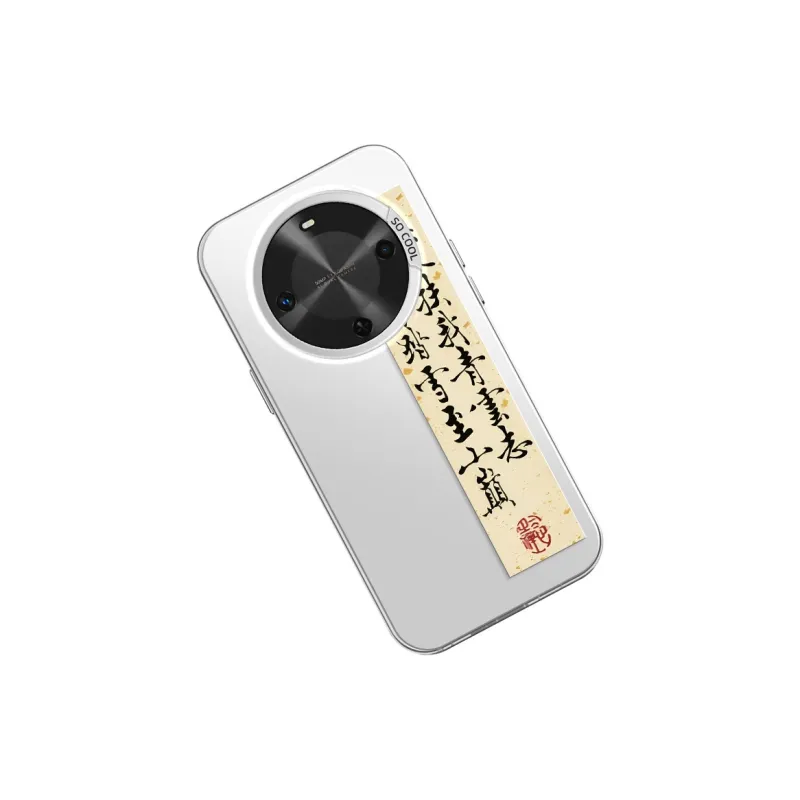 GELEI Phone Cases-10