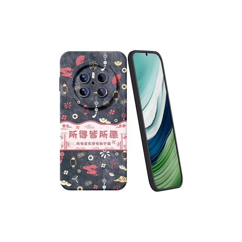 YOOPOO Phone Cases-14