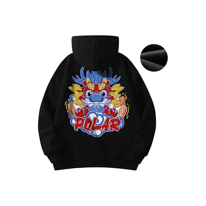 POLAR BEAR Sweatshirts Unisex-38