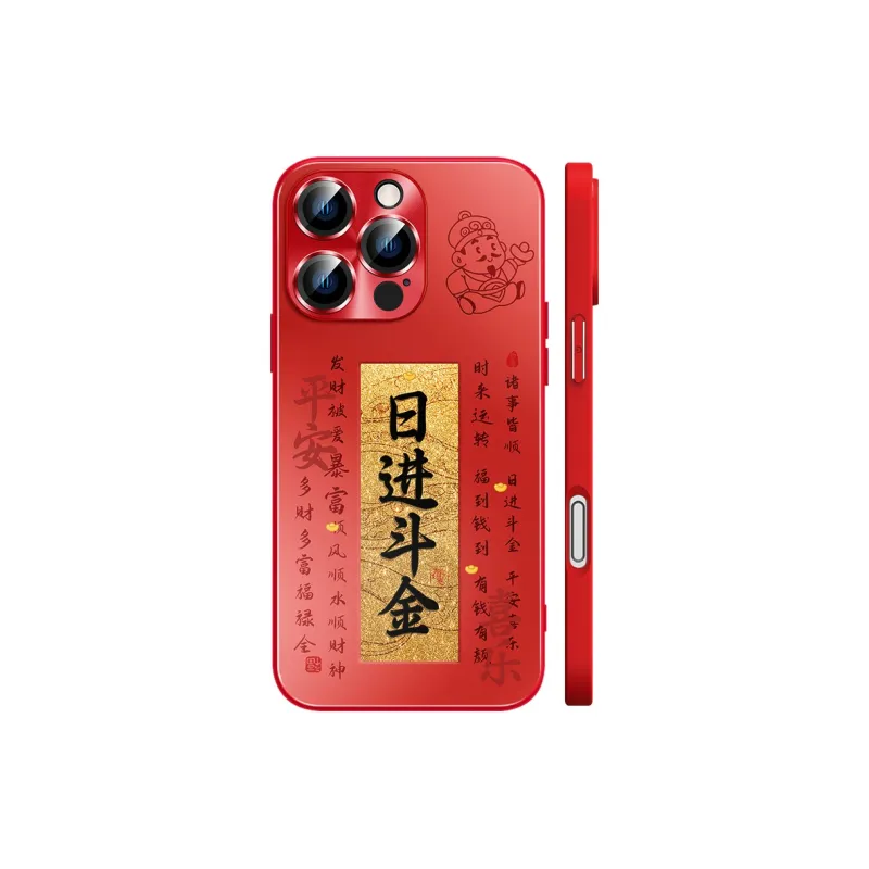 Hizeus Phone Cases-4