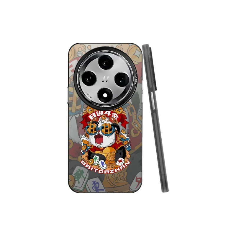 YIBAOBAO Phone Cases-3