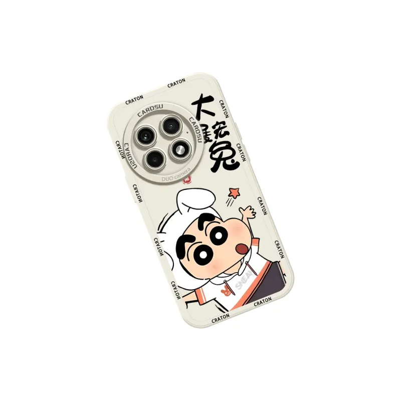 CHUNFAN Phone Cases-6