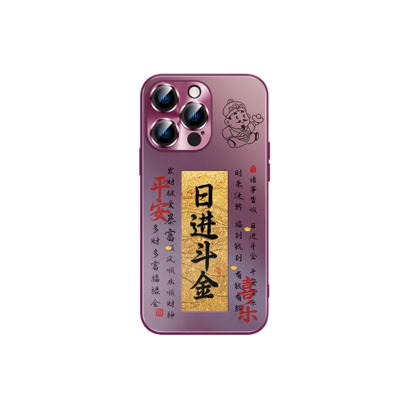 Hizeus Phone Cases-12