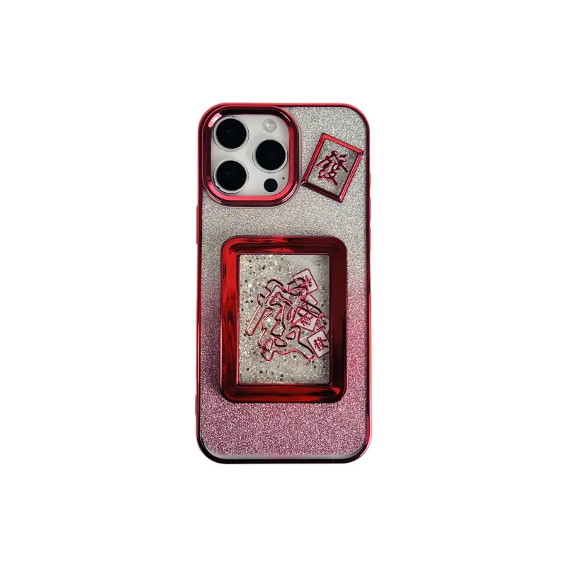 Wei Xin Phone Cases-10
