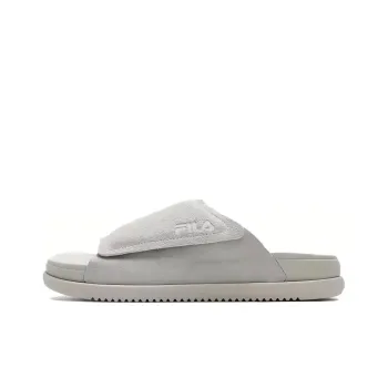 FILA Slip Resistant Abrasion Resistant Slide Slippers Men's Gray