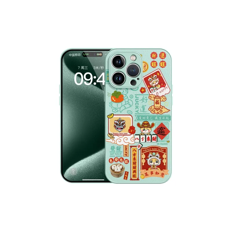 Lingtao Phone Cases-13
