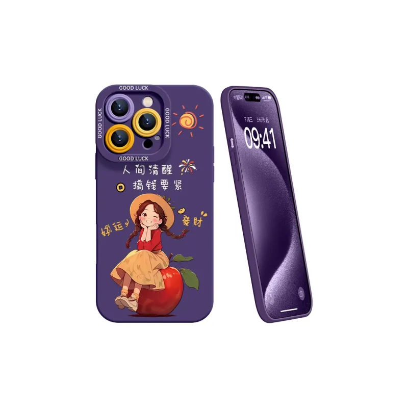 YOOPOO Phone Cases-14