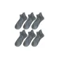 Dark Gray 6 Pack