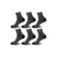 [6 Pack Dark Gray]·100% cotton Odor-Resistant