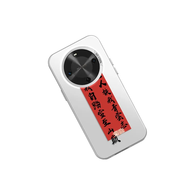 GELEI Phone Cases-7