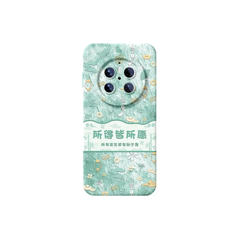 YOOPOO Phone Cases-21