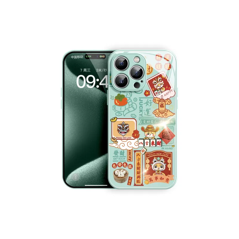 Lingtao Phone Cases-10