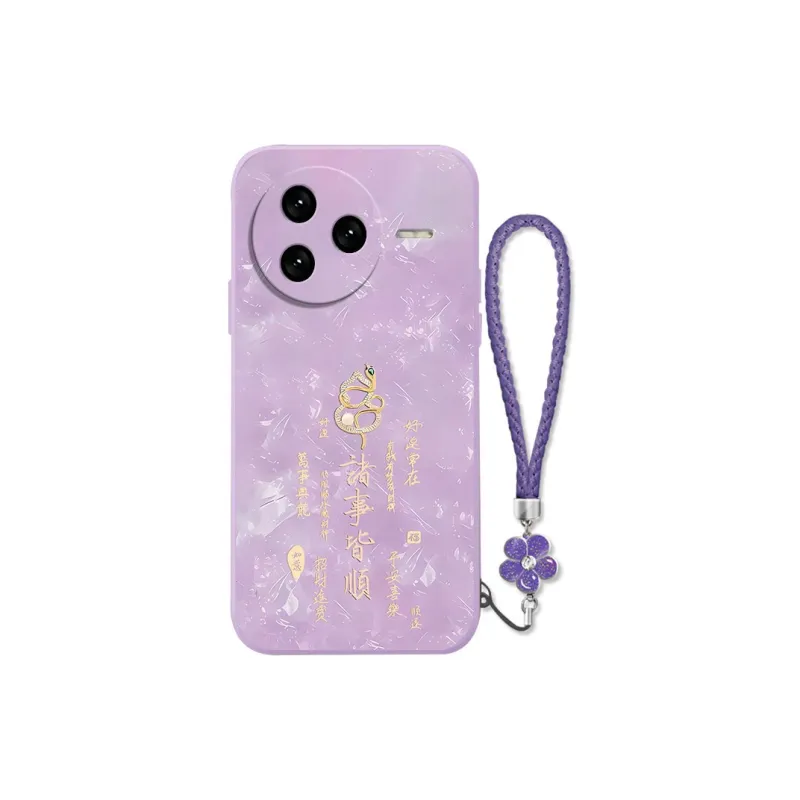TENGCHI Phone Cases-6