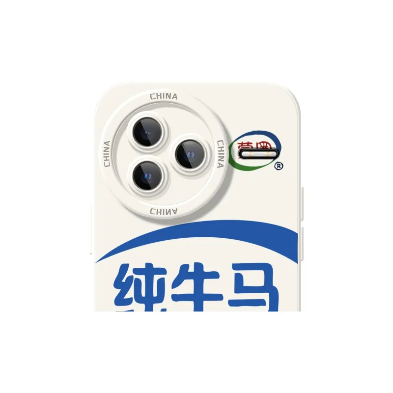 TUYAO Phone Cases-19
