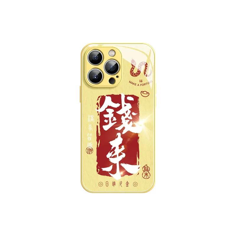 Lingtao Phone Cases-7
