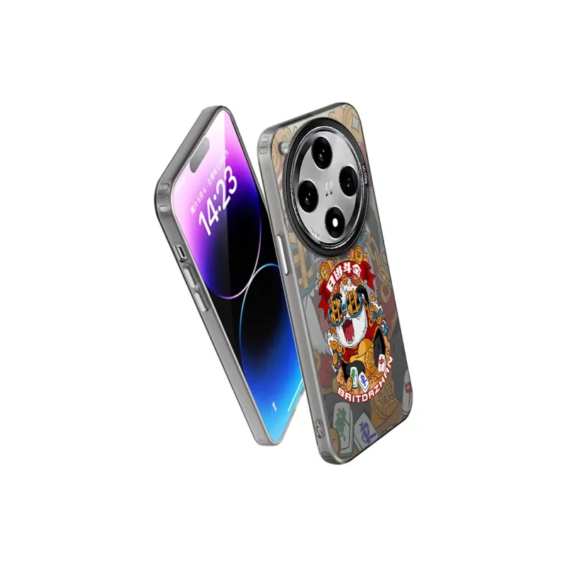 YIBAOBAO Phone Cases-5