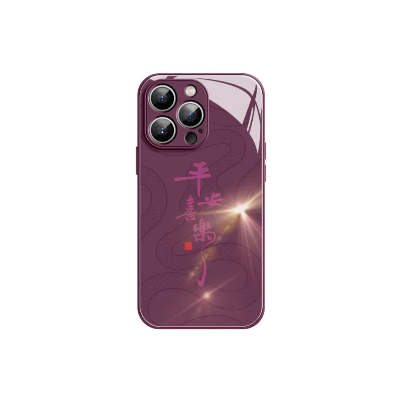 Lingtao Phone Cases-8