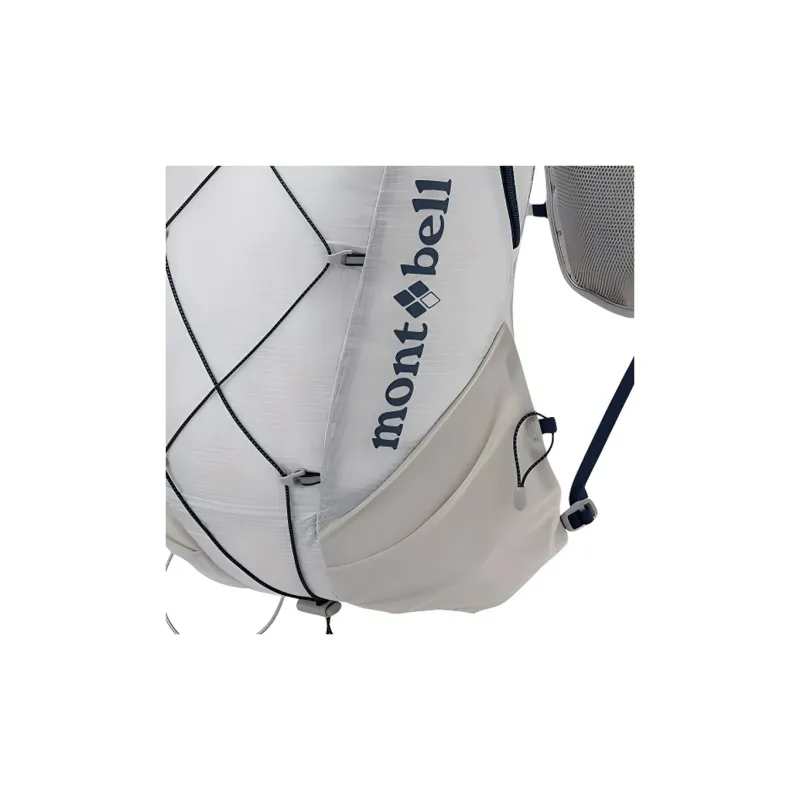 MONTBELL Mountain Cruiser 200 Mountaineering Bag Outdoor Bag Nylon 15L Light Gray Unisex-1