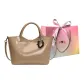 Khaki with Charm-Shopping Bag