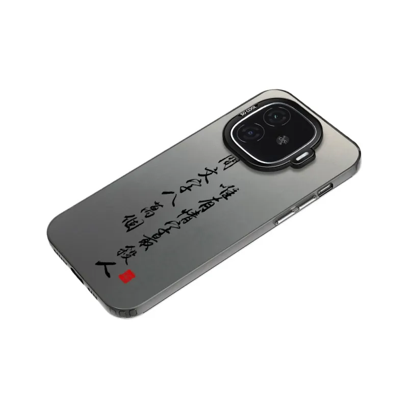 Baochengbao Phone Cases-7
