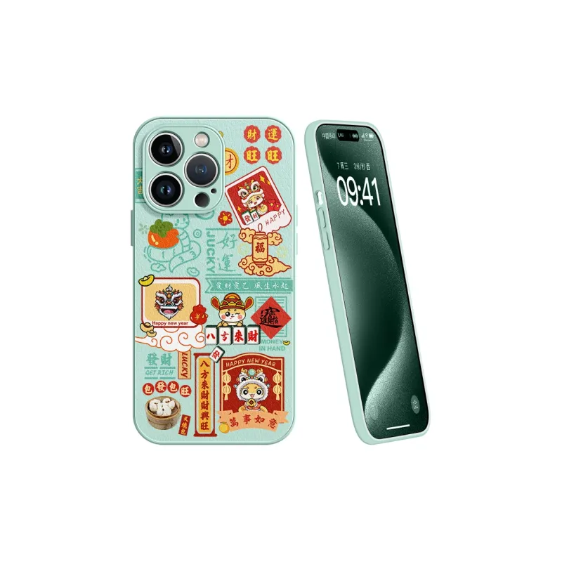 Lingtao Phone Cases-14