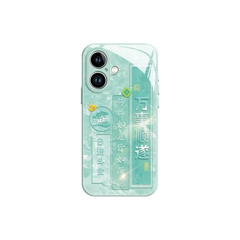 Lingtao Phone Cases-12