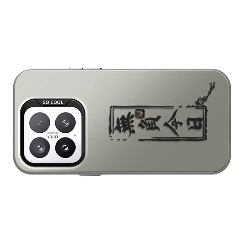 GELEI Phone Cases-4