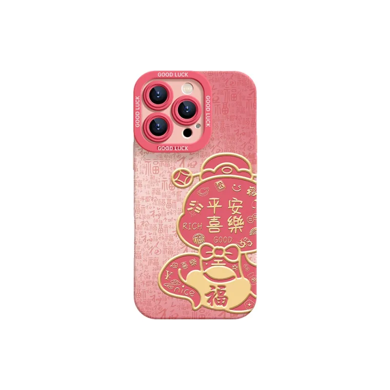 YOOPOO Phone Cases-1