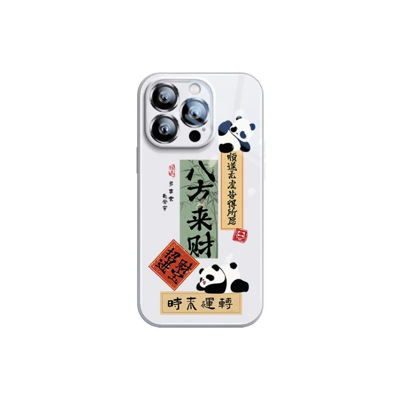 Sen Dog Glass Material Advanced Niche Panda Cute Phone Cases Suitable For Apple 15Promax/Pro/Plus/14/13/12-3